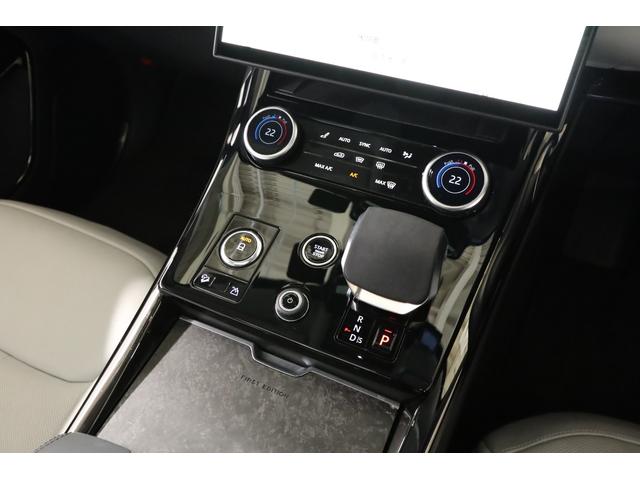 レンジローバースポーツ ローンチエディション　１オーナー　純正２３インチアルミ　電動パノラマルーフ　ブラックエクステリアパック　デジタルＬＥＤライト　マッサージ機能　ベンチレーター　クーラーボックス　メリディアン　純正ＳＤナビ　全周囲カメラ（10枚目）