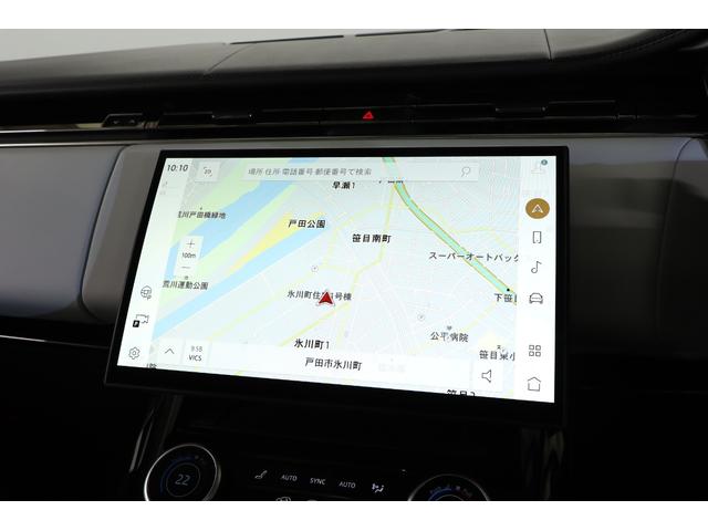 レンジローバースポーツ ローンチエディション　１オーナー　純正２３インチアルミ　電動パノラマルーフ　ブラックエクステリアパック　デジタルＬＥＤライト　マッサージ機能　ベンチレーター　クーラーボックス　メリディアン　純正ＳＤナビ　全周囲カメラ（44枚目）