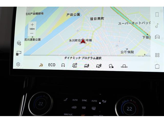 レンジローバースポーツ ローンチエディション　１オーナー　純正２３インチアルミ　電動パノラマルーフ　ブラックエクステリアパック　デジタルＬＥＤライト　マッサージ機能　ベンチレーター　クーラーボックス　メリディアン　純正ＳＤナビ　全周囲カメラ（47枚目）