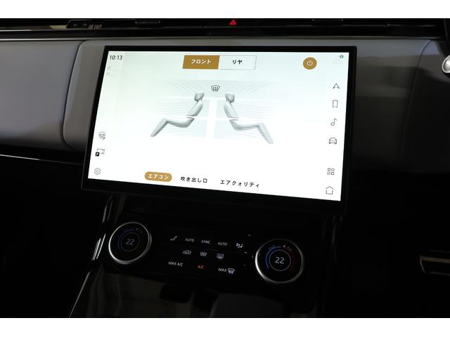 レンジローバースポーツ ローンチエディション　１オーナー　純正２３インチアルミ　電動パノラマルーフ　ブラックエクステリアパック　デジタルＬＥＤライト　マッサージ機能　ベンチレーター　クーラーボックス　メリディアン　純正ＳＤナビ　全周囲カメラ（48枚目）