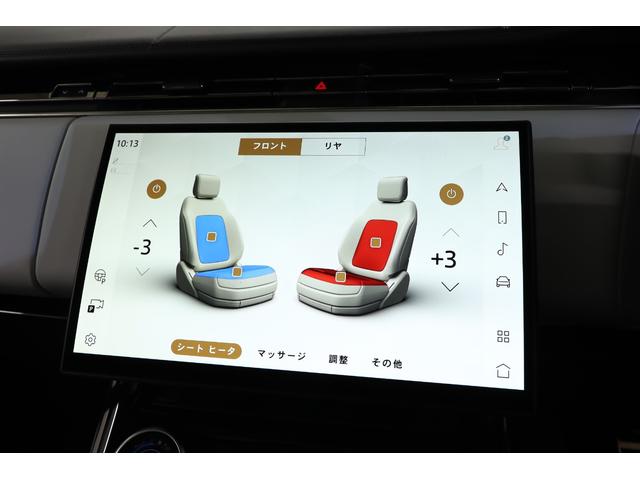 レンジローバースポーツ ローンチエディション　１オーナー　純正２３インチアルミ　電動パノラマルーフ　ブラックエクステリアパック　デジタルＬＥＤライト　マッサージ機能　ベンチレーター　クーラーボックス　メリディアン　純正ＳＤナビ　全周囲カメラ（49枚目）