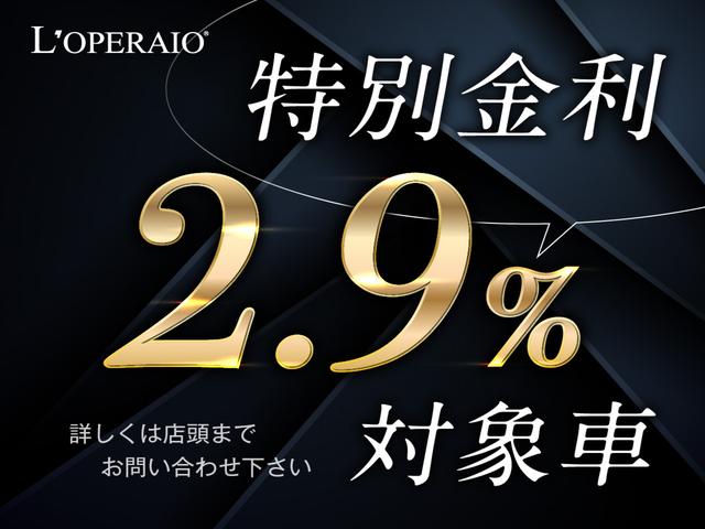 アルファードハイブリッド エグゼクティブラウンジ　純正１９インチアルミ　ムーンルーフ　電動サイドステップ　マッサージ機能　ベンチレーター　シートヒーター　パドルシフト　ＬＥＤヘッドライト　リアエンタメ　ＪＢＬ　純正ＳＤナビ　全周囲カメラ　ＥＴＣ（3枚目）