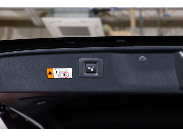 アルファードハイブリッド エグゼクティブラウンジ　純正１９インチアルミ　ムーンルーフ　電動サイドステップ　マッサージ機能　ベンチレーター　シートヒーター　パドルシフト　ＬＥＤヘッドライト　リアエンタメ　ＪＢＬ　純正ＳＤナビ　全周囲カメラ　ＥＴＣ（47枚目）