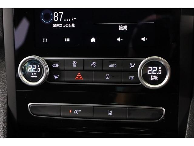 メガーヌ Ｒ．Ｓ．ウルティム　６ＭＴ　１オーナー　最終モデル　世界限定１９７６台　専用１９インチアルミ　ＬＳＤ　純正レカロシート　ＢＯＳＥサウンド　（新車保証継承令和９年５月）（43枚目）