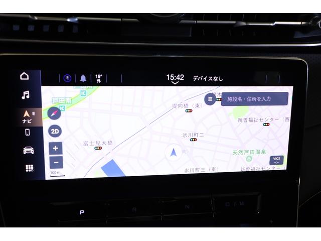 グレカーレ トロフェオ　１オーナー　左Ｈ　純正２１インチアルミ　イエローキャリパー　ＬＥＤヘッドライト　パノラマルーフ　ベンチレーター　前後シートヒーター　パドルシフト　ソナスファベール　純正ＳＤナビ　全周囲カメラ　地デジ（15枚目）