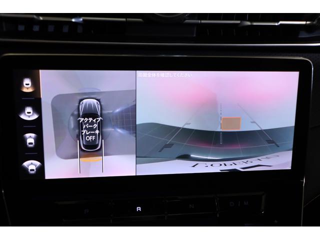 グレカーレ トロフェオ　１オーナー　左Ｈ　純正２１インチアルミ　イエローキャリパー　ＬＥＤヘッドライト　パノラマルーフ　ベンチレーター　前後シートヒーター　パドルシフト　ソナスファベール　純正ＳＤナビ　全周囲カメラ　地デジ（16枚目）