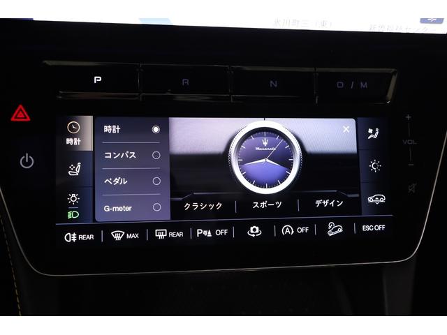 グレカーレ トロフェオ　１オーナー　左Ｈ　純正２１インチアルミ　イエローキャリパー　ＬＥＤヘッドライト　パノラマルーフ　ベンチレーター　前後シートヒーター　パドルシフト　ソナスファベール　純正ＳＤナビ　全周囲カメラ　地デジ（51枚目）