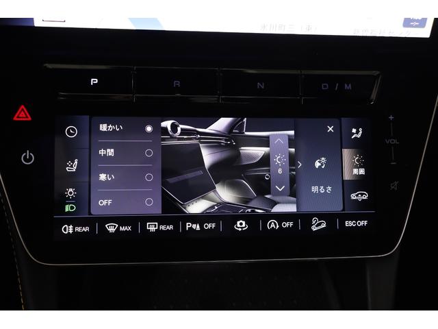 グレカーレ トロフェオ　１オーナー　左Ｈ　純正２１インチアルミ　イエローキャリパー　ＬＥＤヘッドライト　パノラマルーフ　ベンチレーター　前後シートヒーター　パドルシフト　ソナスファベール　純正ＳＤナビ　全周囲カメラ　地デジ（52枚目）