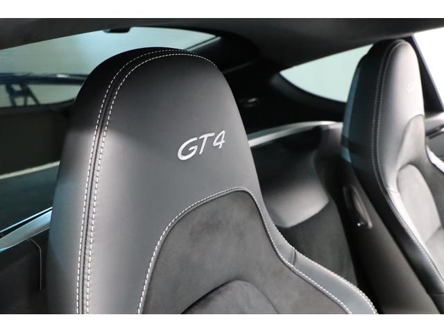 ７１８ケイマン ７１８ケイマンＧＴ４　クロノＰＫＧ　ＰＤＬＳ＋ＬＥＤ　シートヒーター　ＰＡＳＭスポーツシャシー　レッドキャリパー　　ティンテッドテール　スポ―ツシートプラス　ＰＯＲＳＣＨＥロゴセンターコンソールリッド（6枚目）