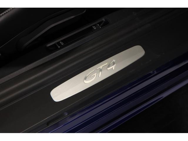 ７１８ケイマン ７１８ケイマンＧＴ４　クロノＰＫＧ　ＰＤＬＳ＋ＬＥＤ　シートヒーター　ＰＡＳＭスポーツシャシー　レッドキャリパー　　ティンテッドテール　スポ―ツシートプラス　ＰＯＲＳＣＨＥロゴセンターコンソールリッド（24枚目）