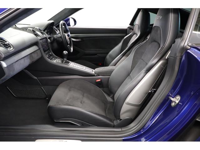 ７１８ケイマン ７１８ケイマンＧＴ４　クロノＰＫＧ　ＰＤＬＳ＋ＬＥＤ　シートヒーター　ＰＡＳＭスポーツシャシー　レッドキャリパー　　ティンテッドテール　スポ―ツシートプラス　ＰＯＲＳＣＨＥロゴセンターコンソールリッド（26枚目）
