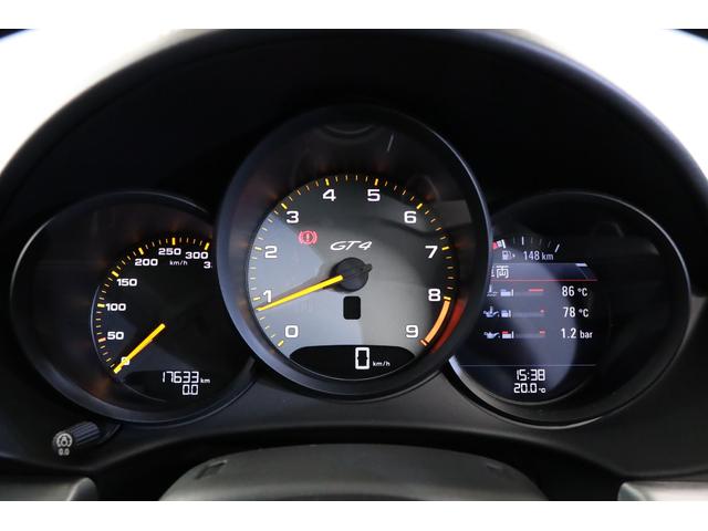 ７１８ケイマン ７１８ケイマンＧＴ４　クロノＰＫＧ　ＰＤＬＳ＋ＬＥＤ　シートヒーター　ＰＡＳＭスポーツシャシー　レッドキャリパー　　ティンテッドテール　スポ―ツシートプラス　ＰＯＲＳＣＨＥロゴセンターコンソールリッド（30枚目）