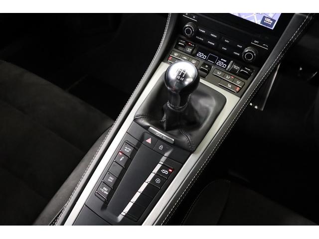 ７１８ケイマン ７１８ケイマンＧＴ４　クロノＰＫＧ　ＰＤＬＳ＋ＬＥＤ　シートヒーター　ＰＡＳＭスポーツシャシー　レッドキャリパー　　ティンテッドテール　スポ―ツシートプラス　ＰＯＲＳＣＨＥロゴセンターコンソールリッド（33枚目）