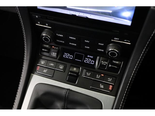 ７１８ケイマン ７１８ケイマンＧＴ４　クロノＰＫＧ　ＰＤＬＳ＋ＬＥＤ　シートヒーター　ＰＡＳＭスポーツシャシー　レッドキャリパー　　ティンテッドテール　スポ―ツシートプラス　ＰＯＲＳＣＨＥロゴセンターコンソールリッド（34枚目）