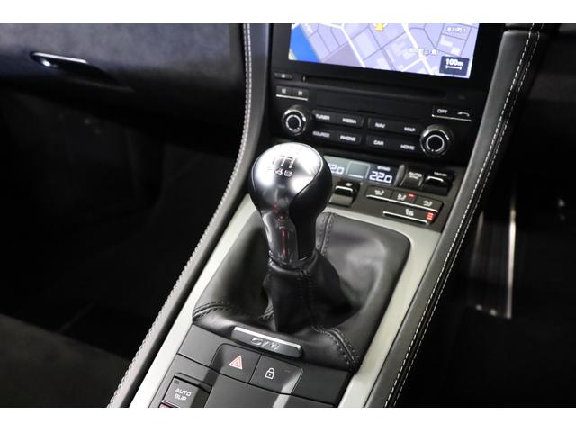 ７１８ケイマン ７１８ケイマンＧＴ４　クロノＰＫＧ　ＰＤＬＳ＋ＬＥＤ　シートヒーター　ＰＡＳＭスポーツシャシー　レッドキャリパー　　ティンテッドテール　スポ―ツシートプラス　ＰＯＲＳＣＨＥロゴセンターコンソールリッド（36枚目）