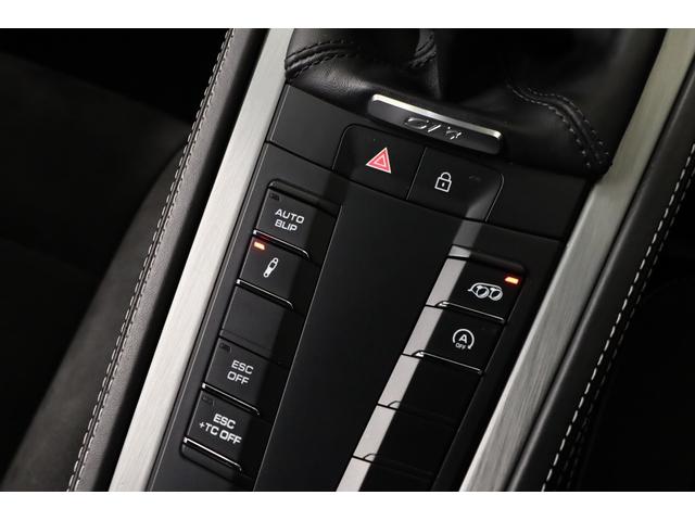 ７１８ケイマン ７１８ケイマンＧＴ４　クロノＰＫＧ　ＰＤＬＳ＋ＬＥＤ　シートヒーター　ＰＡＳＭスポーツシャシー　レッドキャリパー　　ティンテッドテール　スポ―ツシートプラス　ＰＯＲＳＣＨＥロゴセンターコンソールリッド（38枚目）