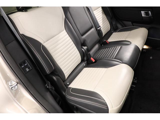 ディスカバリー R-ダイナミック HSE D300 1オーナー 有償色 電動サンルーフ 純正22インチアルミ マトリックスLED ベンチレーター メリディアン(12枚目)