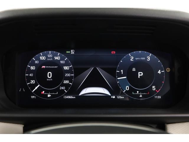 ディスカバリー R-ダイナミック HSE D300 1オーナー 有償色 電動サンルーフ 純正22インチアルミ マトリックスLED ベンチレーター メリディアン(18枚目)