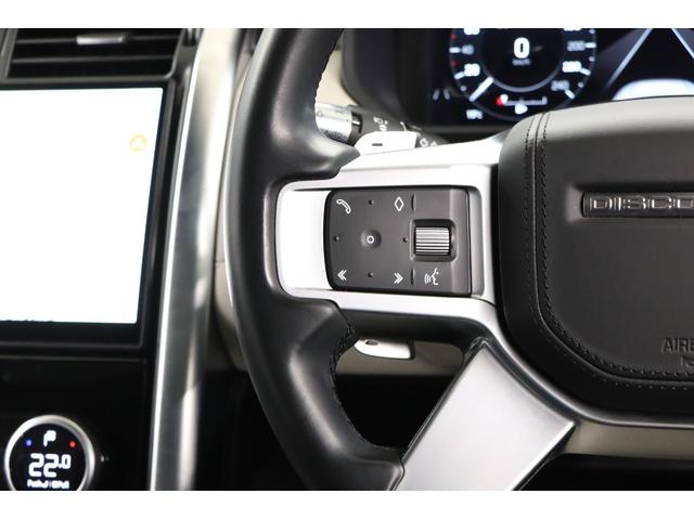 ディスカバリー R-ダイナミック HSE D300 1オーナー 有償色 電動サンルーフ 純正22インチアルミ マトリックスLED ベンチレーター メリディアン(19枚目)