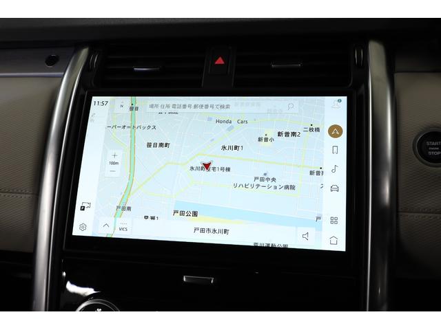 ディスカバリー R-ダイナミック HSE D300 1オーナー 有償色 電動サンルーフ 純正22インチアルミ マトリックスLED ベンチレーター メリディアン(25枚目)