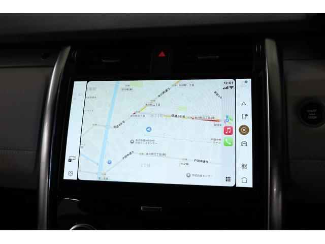 ディスカバリー R-ダイナミック HSE D300 1オーナー 有償色 電動サンルーフ 純正22インチアルミ マトリックスLED ベンチレーター メリディアン(28枚目)