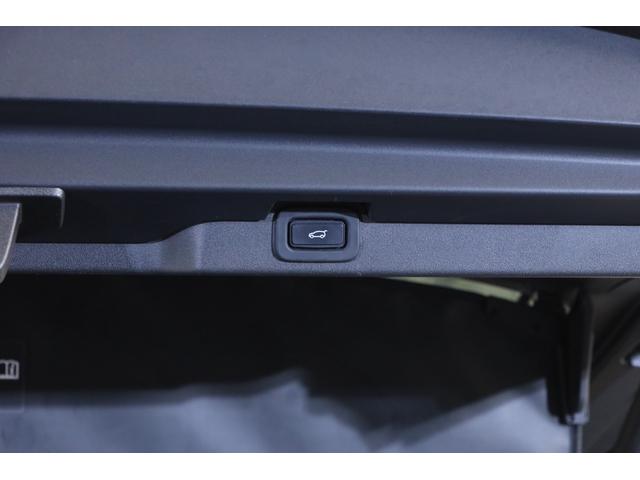 ディスカバリー R-ダイナミック HSE D300 1オーナー 有償色 電動サンルーフ 純正22インチアルミ マトリックスLED ベンチレーター メリディアン(52枚目)