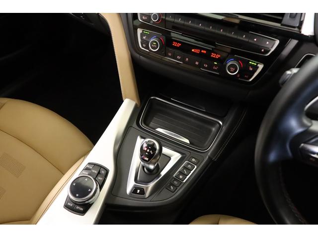 M4 M4クーペ M DCT 1オーナー Individualフルレザーメリノ パーキングサポート 19インチMライト鍛造ホイール アダプティブMサス カーボンルーフ パドルシフト 純正HDDナビ 全周囲カメラ 地デジ(13枚目)