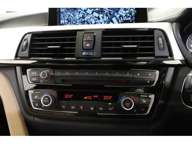 M4 M4クーペ M DCT 1オーナー Individualフルレザーメリノ パーキングサポート 19インチMライト鍛造ホイール アダプティブMサス カーボンルーフ パドルシフト 純正HDDナビ 全周囲カメラ 地デジ(18枚目)