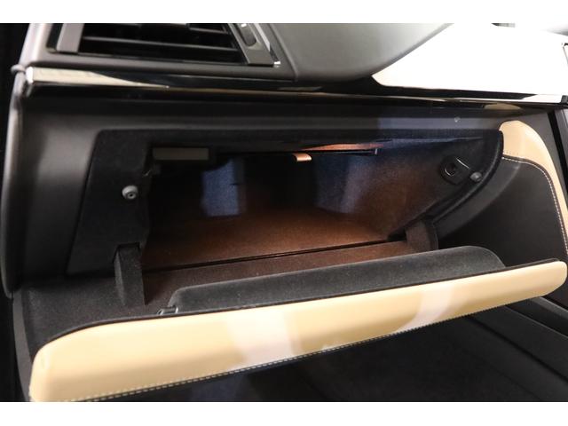 M4 M4クーペ M DCT 1オーナー Individualフルレザーメリノ パーキングサポート 19インチMライト鍛造ホイール アダプティブMサス カーボンルーフ パドルシフト 純正HDDナビ 全周囲カメラ 地デジ(19枚目)