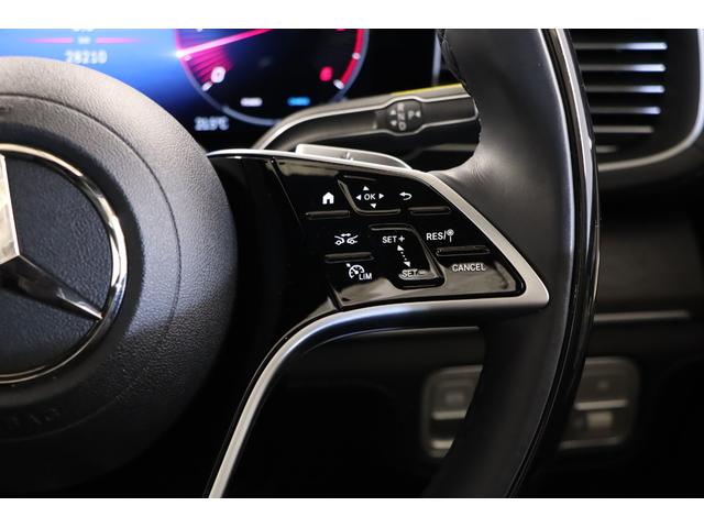 GLS GLS450d 4マチック AMGラインパッケージ 1オーナー AMGラインPKG 後期モデル 純正22インチアルミ パノラマルーフ マッサージ機能 ブルメスターサウンド(29枚目)
