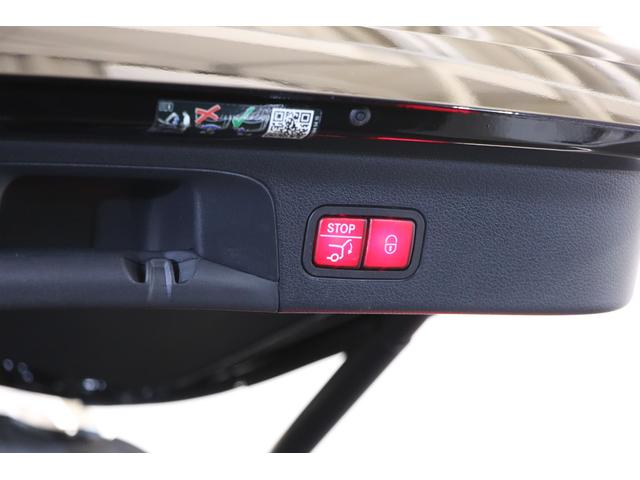GLS GLS450d 4マチック AMGラインパッケージ 1オーナー AMGラインPKG 後期モデル 純正22インチアルミ パノラマルーフ マッサージ機能 ブルメスターサウンド(52枚目)