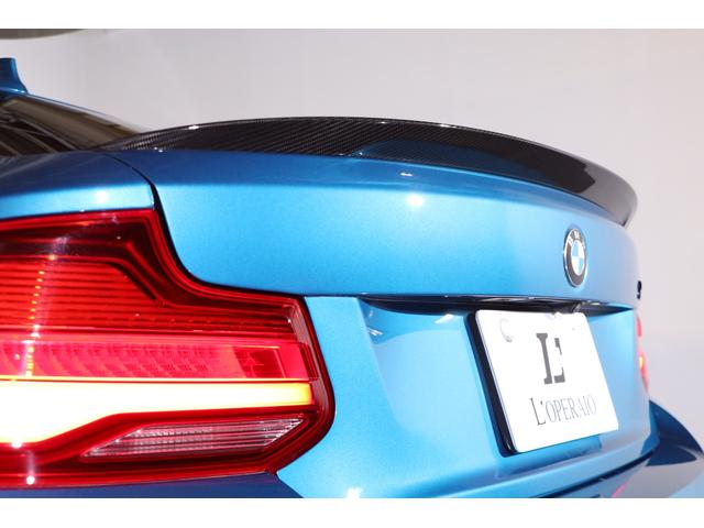 Ｍ２ コンペティション　６ＭＴ　２０インチ鍛造アルミ　Ｍパフォーマンスカーボンフロントスポイラー　ＬＥＤヘッドライト　イルミ付Ｍスポーツシート　シートヒーター　Ｍシートベルト　ハーマンカードン　純正ＨＤＤナビ（35枚目）