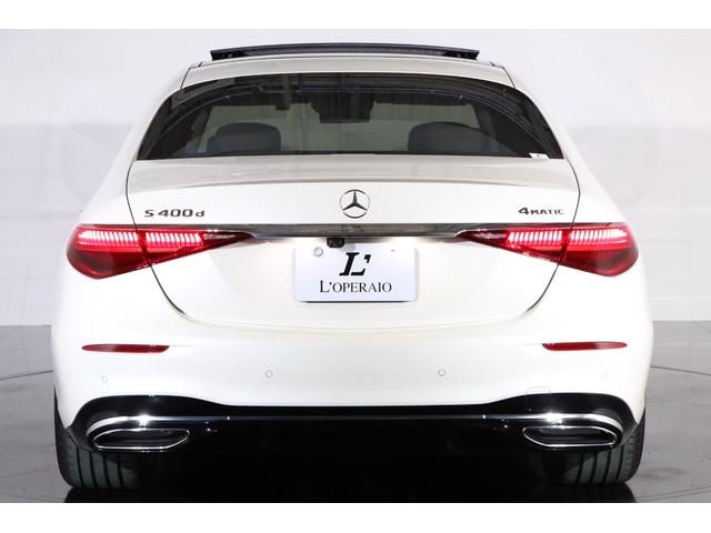 Ｓクラス Ｓ４００ｄ　４マチック　ＡＭＧライン　レザーエクスクルーシブＰＫＧ　ベーシックＰＫＧ　２０インチアルミ　パノラマルーフ　３Ｄコックピットディスプレイ　ダイヤモンドステッチ　マッサージ機能　ベンチレーター　ブルメスター（22枚目）