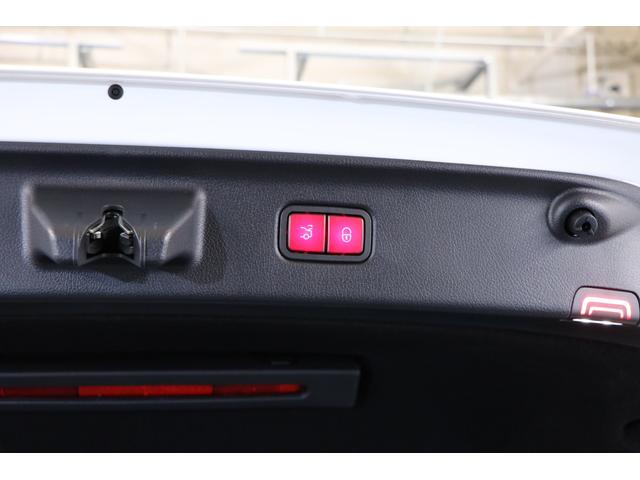 Ｓクラス Ｓ４００ｄ　４マチック　ＡＭＧライン　レザーエクスクルーシブＰＫＧ　ベーシックＰＫＧ　２０インチアルミ　パノラマルーフ　３Ｄコックピットディスプレイ　ダイヤモンドステッチ　マッサージ機能　ベンチレーター　ブルメスター（34枚目）
