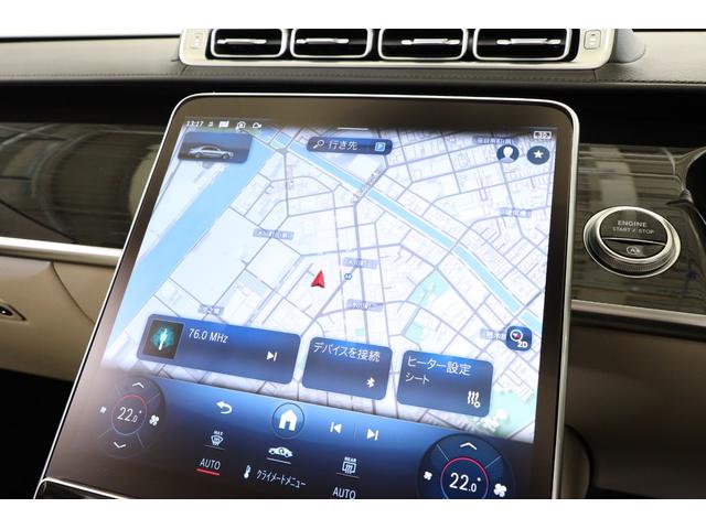 Ｓクラス Ｓ４００ｄ　４マチック　ＡＭＧライン　レザーエクスクルーシブＰＫＧ　ベーシックＰＫＧ　２０インチアルミ　パノラマルーフ　３Ｄコックピットディスプレイ　ダイヤモンドステッチ　マッサージ機能　ベンチレーター　ブルメスター（46枚目）