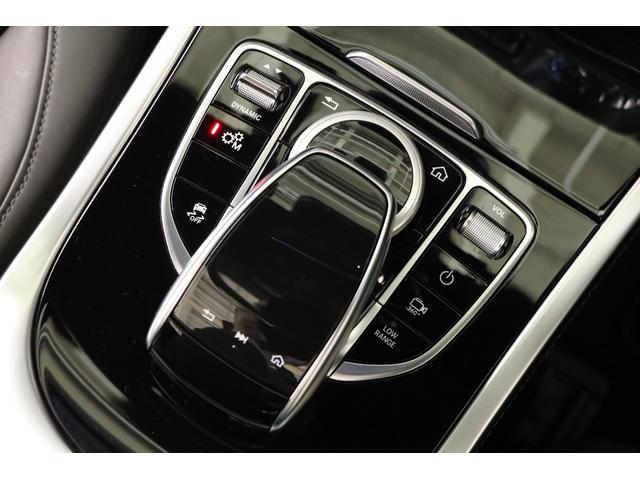 Ｇクラス Ｇ４００ｄ　ＡＭＧライン　１オーナー車　マヌファクトゥーアプログラム　ラグジュアリーＰＫＧ　アダプティブダンピング　（新車保証Ｒ８年９月）（32枚目）