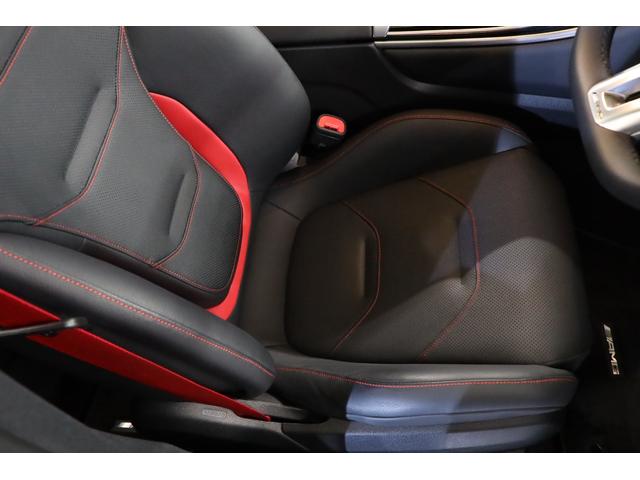 ＧＬＣ ＧＬＣ４３　４マチック　エディションダイナミック＋　限定１５０台　パノラマルーフ　ナイトＰＫＧ２　ダイナミック＋ＰＫＧ　エアバランスＰＫＧ　パフォーマンスステアリング　リアルパフォーマンスサウンド　ヘッドアップディスプレイ（8枚目）