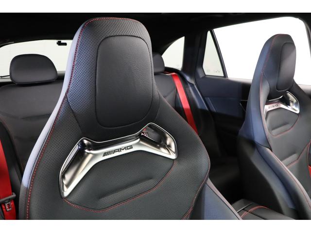 ＧＬＣ ＧＬＣ４３　４マチック　エディションダイナミック＋　限定１５０台　パノラマルーフ　ナイトＰＫＧ２　ダイナミック＋ＰＫＧ　エアバランスＰＫＧ　パフォーマンスステアリング　リアルパフォーマンスサウンド　ヘッドアップディスプレイ（9枚目）