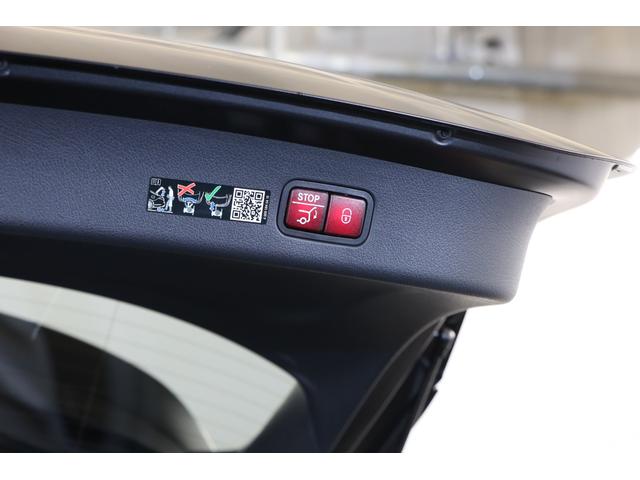 ＧＬＣ ＧＬＣ４３　４マチック　エディションダイナミック＋　限定１５０台　パノラマルーフ　ナイトＰＫＧ２　ダイナミック＋ＰＫＧ　エアバランスＰＫＧ　パフォーマンスステアリング　リアルパフォーマンスサウンド　ヘッドアップディスプレイ（53枚目）