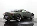 ＬＣ５００　黒／オレンジハーフ革　２１インチ鍛造ＡＷ　マークレビンソン　カーボンルーフ　カラーヘッドアップディスプレイ　寒冷地仕様　純正ＳＤナビ　地デジ　バックカメラ　シートヒーター／クーラー　ＬＥＤヘッドライト（20枚目）