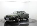 ＬＣ５００　黒／オレンジハーフ革　２１インチ鍛造ＡＷ　マークレビンソン　カーボンルーフ　カラーヘッドアップディスプレイ　寒冷地仕様　純正ＳＤナビ　地デジ　バックカメラ　シートヒーター／クーラー　ＬＥＤヘッドライト（24枚目）