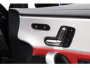Ａ４５　Ｓ　４マチック＋　エディション５５　赤／黒革　１９インチ鍛造アルミ　エアロダイナミックＰＫＧ　アドバンスドＰＫＧ　パノラマルーフ　マルチビームＬＥＤ　パフォーマンスシート　ベンチレーター　ブルメスター　ＭＢＵＸ　全周囲カメラ　地デジ（18枚目）