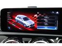 Ａ４５　Ｓ　４マチック＋　エディション５５　赤／黒革　１９インチ鍛造アルミ　エアロダイナミックＰＫＧ　アドバンスドＰＫＧ　パノラマルーフ　マルチビームＬＥＤ　パフォーマンスシート　ベンチレーター　ブルメスター　ＭＢＵＸ　全周囲カメラ　地デジ（21枚目）