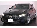 Ａ４５　Ｓ　４マチック＋　エディション５５　赤／黒革　１９インチ鍛造アルミ　エアロダイナミックＰＫＧ　アドバンスドＰＫＧ　パノラマルーフ　マルチビームＬＥＤ　パフォーマンスシート　ベンチレーター　ブルメスター　ＭＢＵＸ　全周囲カメラ　地デジ（23枚目）