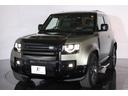 ９０Ｘ　Ｄ３００　タン／黒ハーフ革　純正２０インチアルミ　エアサス　パノラマルーフ　サイドステップ　ベンチレーター　シートヒーター　ステアリングヒーター　３ゾーンエアコン　空気清浄機　メリディアン　純正ＳＤナビ　ＥＴＣ（29枚目）