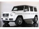 G400d AMGライン 有償色 黒革 純正20インチアルミ アダプティブダンピング LEDヘッドライト サンルーフ 前後シートヒーター イオナイザー パドルシフト ブルメスター 純正HDDナビ 地デジ 全周囲カメラ ETC(25枚目)