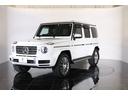 G400d AMGライン 有償色 黒革 純正20インチアルミ アダプティブダンピング LEDヘッドライト サンルーフ 前後シートヒーター イオナイザー パドルシフト ブルメスター 純正HDDナビ 地デジ 全周囲カメラ ETC(30枚目)