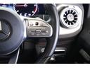 G350d マヌファクトゥーアエディション 1オーナー 特別色ジュピターレッド AMGライン ラグジュアリーPKG ブラックアクセント サンルーフ ベンチレーター マッサージ機能(24枚目)