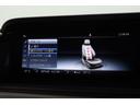 G350d マヌファクトゥーアエディション 1オーナー 特別色ジュピターレッド AMGライン ラグジュアリーPKG ブラックアクセント サンルーフ ベンチレーター マッサージ機能(30枚目)