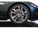Ｆタイプ Ｒ－ダイナミック　クーペ　２０２１年モデル　固定ガラスルーフ　ブリティッシュレーシンググリーン　ホワイトレザー　メリディアンサウンド　スイッチャブルアクティブエキゾースト　パワーテールゲート（5枚目）